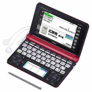 カシオ 電子辞書 エクスワード 生活・教養モデル XD-N6500RD レッド