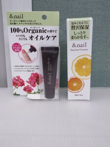 「送料無料」○ &naij アンドネイル ヒーリングジェルオイル 10g ディープハンドトリートメント 手指先クリーム 40g 2本セット 未使用品