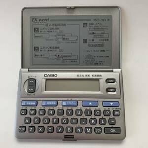 ジャンク扱い CASIO カシオ エクスワード XD-10 電子辞書 旺文社 英和 和英辞典 EX-word スペルゲーム 虫食いスペル スリム エポック 薄型