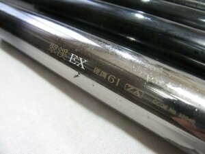 ★シマノ（SHIMANO) 翠渓EX 硬調61 ZＡ ジャンク扱いで★