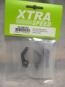 未使用未開封品 XTRA SPEED XS-OM27055 京商オプティマ ターボオプティマ ジャベリン用アルミステアリングアーム