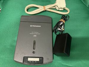 PIONEER 24倍速ポータブル CD-ROMドライブ　PCP-PR24M 動作品です