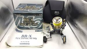  BB-X TECHNIUM テクニウム Mg C3000D