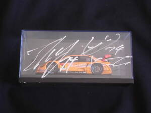 サインあり　COROLLA Axio apr SUPER GT 300　2009　１/43　EBBRO