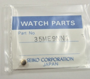 ◆ セイコー SEIKO ★ 35ME9NN1 ◇ SEIKO SQ・ 5Y22-8A01 ◆ 純正部品・金色竜頭 ◆