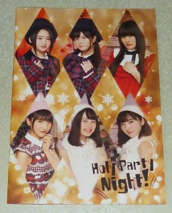 Holy Party Night! ライブイベント パンフレット (petit milady/悠木碧/竹達彩奈/Pyxis/豊田萌絵/伊藤美来/山崎エリイ/村川梨衣)