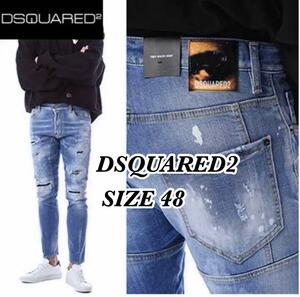 送料無料　良品　DSQUARED2 ディースクエアード タイディーバイカー　デニムパンツ　ジーンズ　ブリーチ加工　ダメージ加工　サイズ48