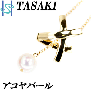 タサキ 田崎真珠 アコヤパール ネックレス 6.9mm K18YG ブランド TASAKI 送料無料 美品 中古 SH108426