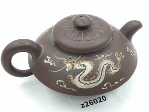 【z26020】中国古玩　紫砂　急須　在銘　茶道具