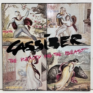 ★即決 プログレ Cassiber / The Beauty And The Beast 72410 pr0142 独オリジナル HENRY COW