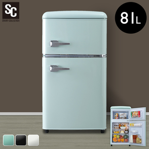 冷蔵庫 小型 おしゃれ 右開き 81L 2ドア 冷凍 冷蔵 ひとり暮らし おしゃれ 静音 スリム コンパクト 大容量 レトロ　ライトグリーン