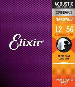 【中古】 Elixir エリクサー アコースティックギター弦 NANOWEB 80 20ブロンズ Light Mediu