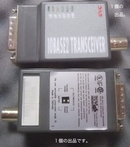 10BASE2 TRANSCEIVER()。