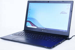 【1円～】11世代i5 Office2021 DVDマルチドライブ dynabook B65/HS i5-1135G7 RAM8G NVMeSSD256G 15.6インチHD Wi-Fi6 テンキー Win10Pro