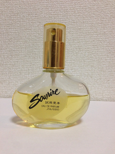 資生堂 sourire スーリール EDP パヒュームコロン 廃盤レア香水 60ml 定形外送料340円