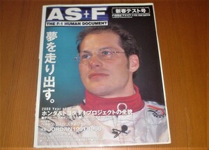 AS+F アズ・エフ　F1速報誌 　新春テスト号　 1999年2月4日号