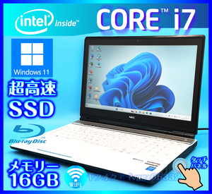 NEC タッチパネル ホワイト【大容量メモリー 16GB 高速新品 SSD +HDD1000GB】Core i7 4700MQ Windows 11 Webカメラ Office2021 LL750/M