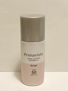 プリマヴィスタ スキンプロテクトベース 皮脂くずれ防止 UV ベージュ