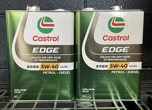 NEWカストロール エッジ 5W-40 4L×2缶 エンジンオイル 全合成油 API SP A3/B4 EDGE CASTROL ガソリン・ディーゼル