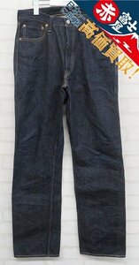 3P5171/未使用品 FULLCOUNT Straight Denim One Wash 1101-30-ANV フルカウント デニムパンツ 30周年記念限定モデル