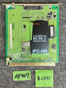【送ゆうパケ250円】BUFFALO　IFC-NN　Cバス用SCSI-2ボード IFC V1.03 ※未チェック