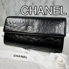 ✨シャネル✨CHANEL 長財布　カメリアフラップ　美品