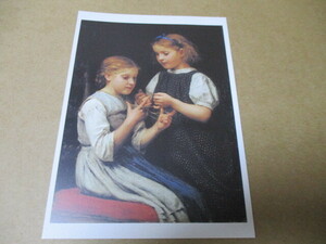 アルベール・アンカー　「あやとりをする少女」　限定ポストカード　美術展オフィシャル品