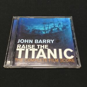 CD 80年版 輸入盤 John Barry Raise the Titanic 希少 レア Silva Screen サントラ タイタニック