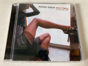 ≡JAZZ≡ KENNY DREW/ WORK SONG