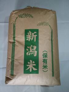 令和５年産　新潟産　コシヒカリ　玄米　３０キロ　３０㎏　３