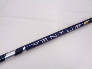 未使用品★テーラーメイド Qi10シリーズ 3W用シャフト VENTUS TR BLUE 6S★日本仕様 【ツアー TOUR ベンタス TR ブルー 】 　　