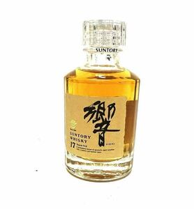 SUNTORY（サントリー）響 17年 ミニチュアボトル 43％ 50ml 