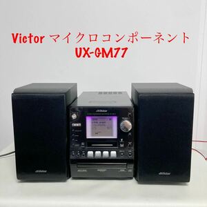 Victor JVCケンウッド ビクター マイクロコンポーネントMDメモリーシステム ブラック UX-GM77