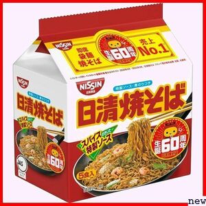 新品◆ 日清食品 500g×6パック インスタント袋麺 5食パック 日清焼そば 37