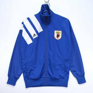 【送料無料】adidas(アディダス)/1992 日本代表 ヒストリカルトラックトップ/ジャージ/E91558/サッカー/トゥルーブルー/Lサイズ