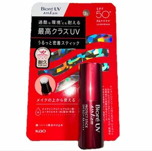 新品　ビオレUV アスリズム プロテクトスティック 日焼け止め　スティック　SPF50＋ PA＋＋＋＋ 10g 花王 