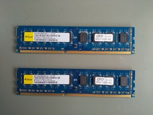 デスクトップ用メモリ elixir 4GB 2Rx8 PC3-10600U-9-10-B0.1333 4G×2枚セットで8GB　（中古品）
