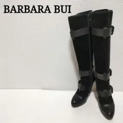 【レア】バルバラビュイ スエード レザー ベルトデザインロングブーツ