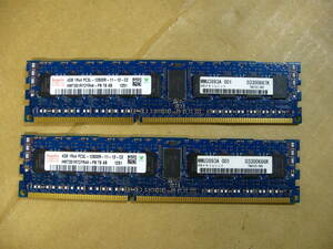 ▽hynix HMT351R7CFR4A-PB PC3L-12800R DDR3-1600 8GB(4GB*2) 中古 ECC Registered MMU3893A TN8102-489