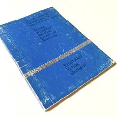 独　1971年　ビンテージ　洋書　ジャンクジャーナル　古書