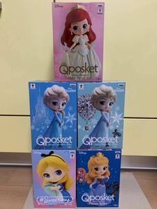 Qposket アナと雪の女王 エルサ