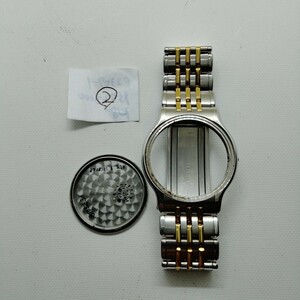 SEIKO CREDOR セイコークレドール　メンズ 腕時計バンド　1本 (2) 型番9572-6000