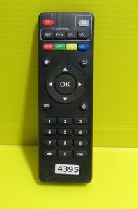 即発送 AU-4395■メーカー不明 テレビリモコン　■　　動作品　保証付