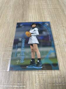 BBM 2016 始球式カード FP07 篠田麻里子　AKB48