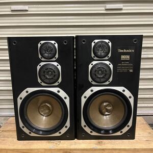 Technics テクニクス SB-CD500 3WAYスピーカー ペア 音響機材 サブウーファー 重低音 パワフルな音質