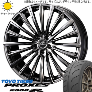 新品 ホンダ ジェイド 235/35R19 TOYO PROXES R888R クレンツェ 225EVO 19インチ 8.0J +48 5/114.3 サマータイヤ ホイール 4本SET