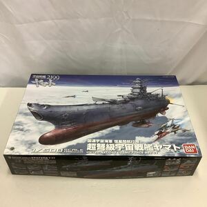 42 宇宙戦艦ヤマト 2199 1/500 SCALE 国連宇宙海軍 恒星間航行用 超弩級宇宙戦艦ヤマト プラモデル （140）