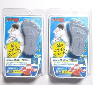 フットメジ 足用角質クリア ハーブ石けん キャプテン翼 スカイブルーミント 標準重量65g 専用ネット S字フック付き 2個セット ②