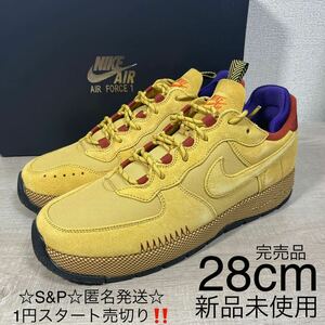 1円スタート売切り 新品未使用 ナイキ NIKE エアフォース 1 ワイルド AIR FORCE 1 WILD 国内正規 28cm 希少モデル 箱付き 黒タグ