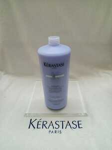 注目 ケラスターゼ KERASTASE ソワンシカフラッシュ 業務用 新品未使用 日本正規品